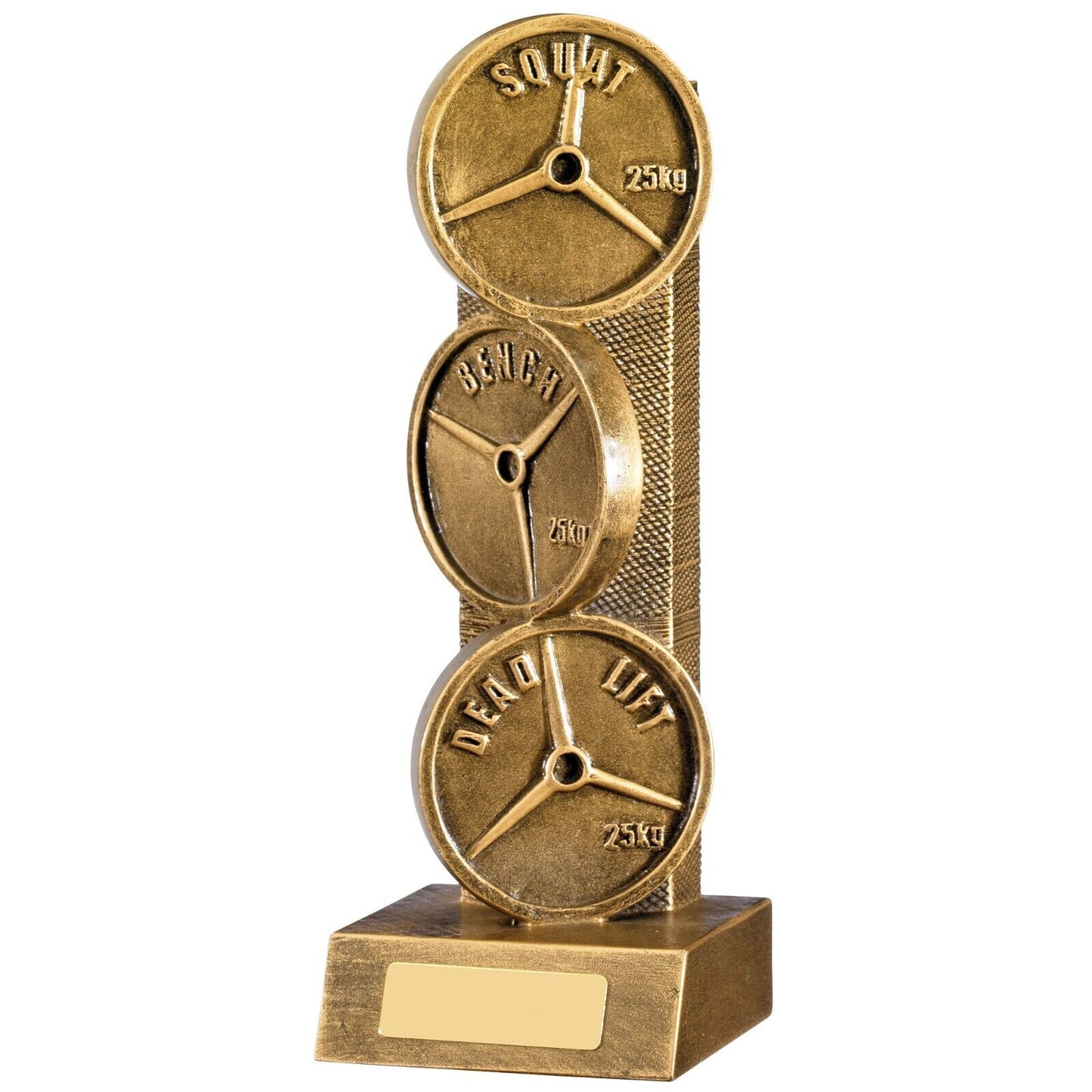 Powerlifting Trophy Award 22.75cm Gold, Silver or Bronze Free Engraving