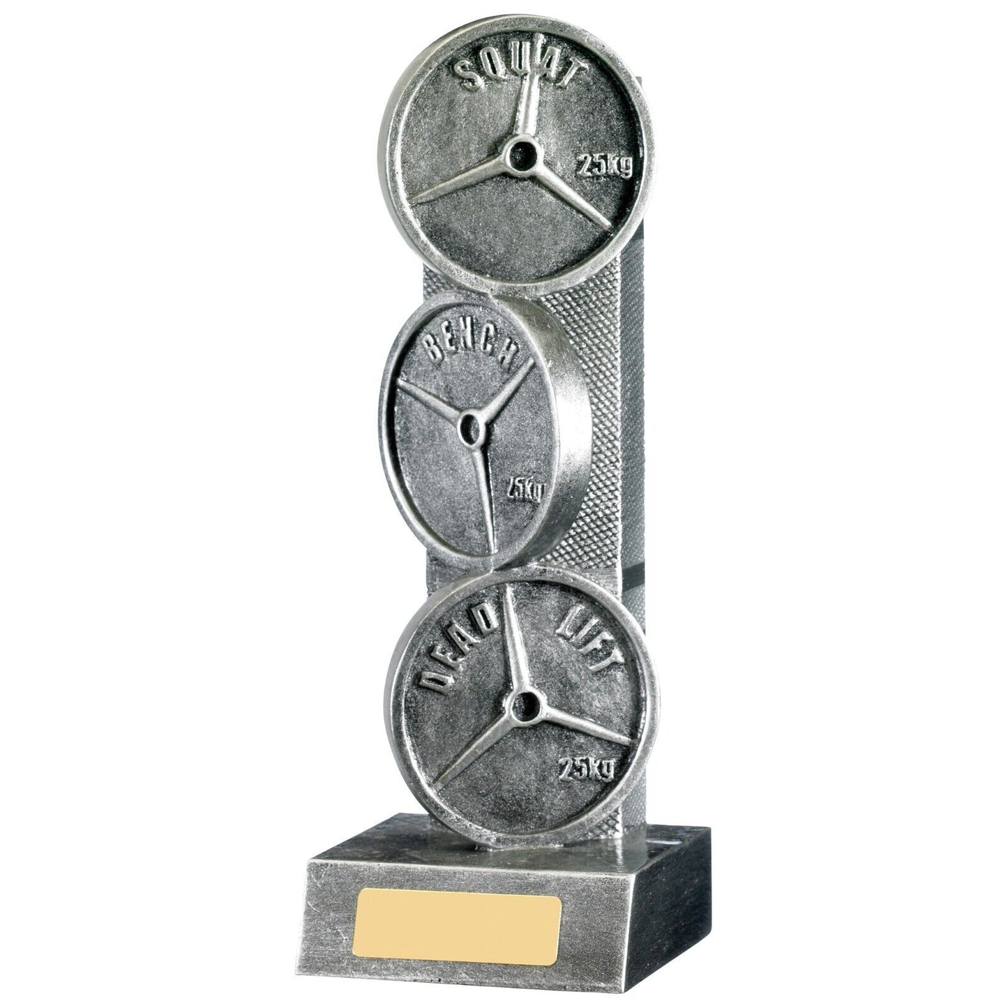 Powerlifting Trophy Award 22.75cm Gold, Silver or Bronze Free Engraving